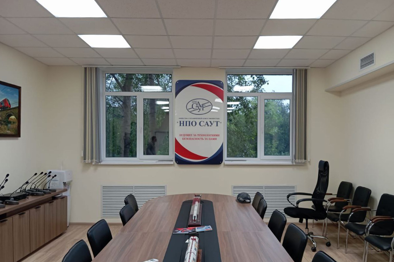 Таблички из пластика